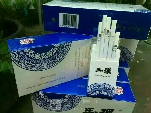 走私货，想要的联系我