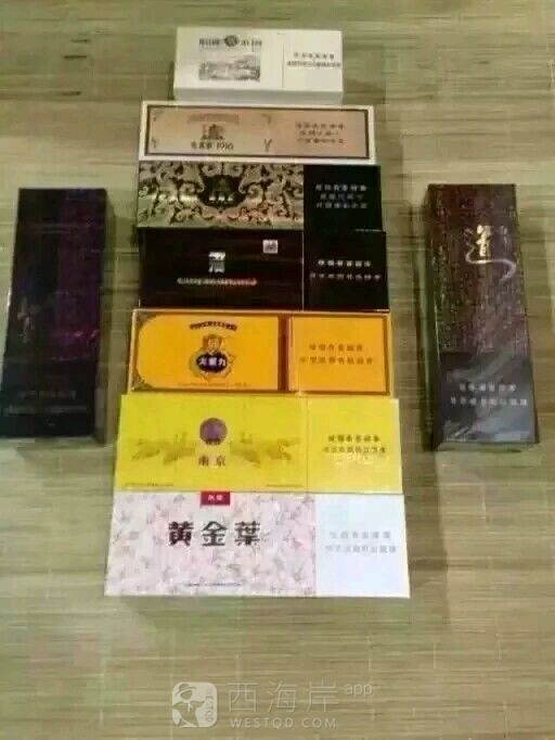 走私货，想要的联系我