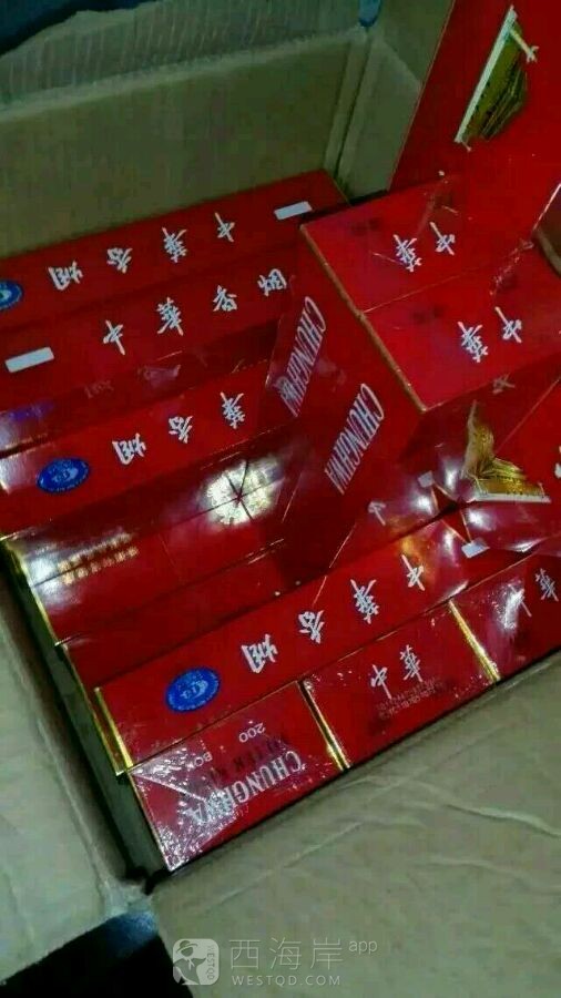 走私货，想要的联系我