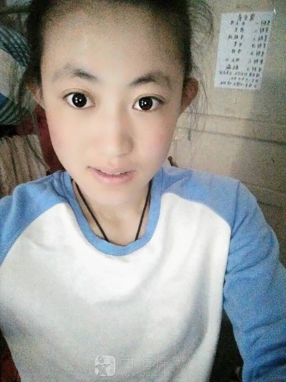 我想结婚了。