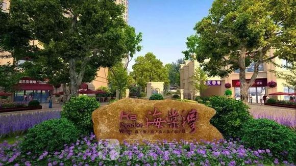 K2海棠湾小区打造高品质小区！