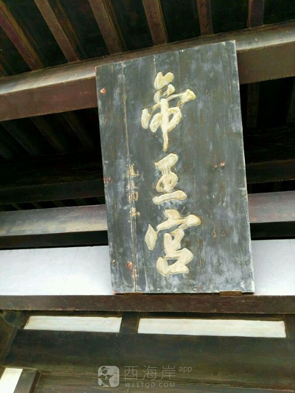 贴吧抢楼赢的票，琅琊台半日游