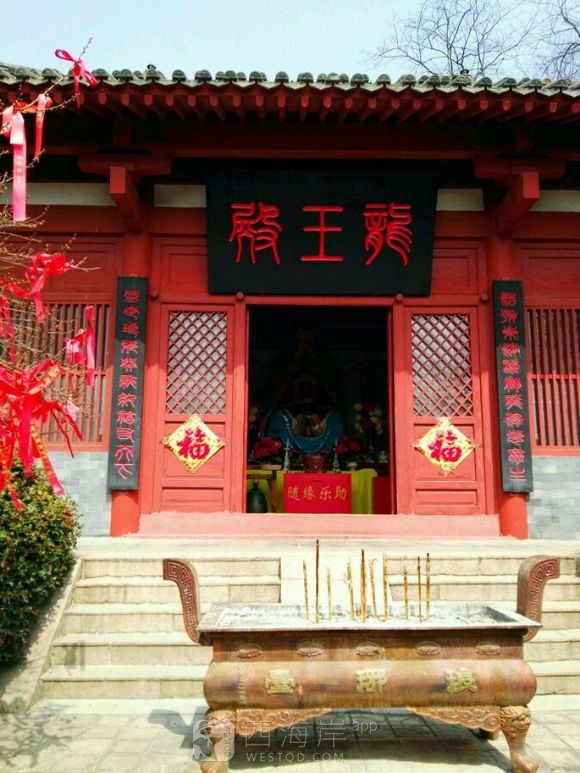 贴吧抢楼赢的票，琅琊台半日游