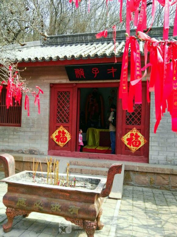 贴吧抢楼赢的票，琅琊台半日游