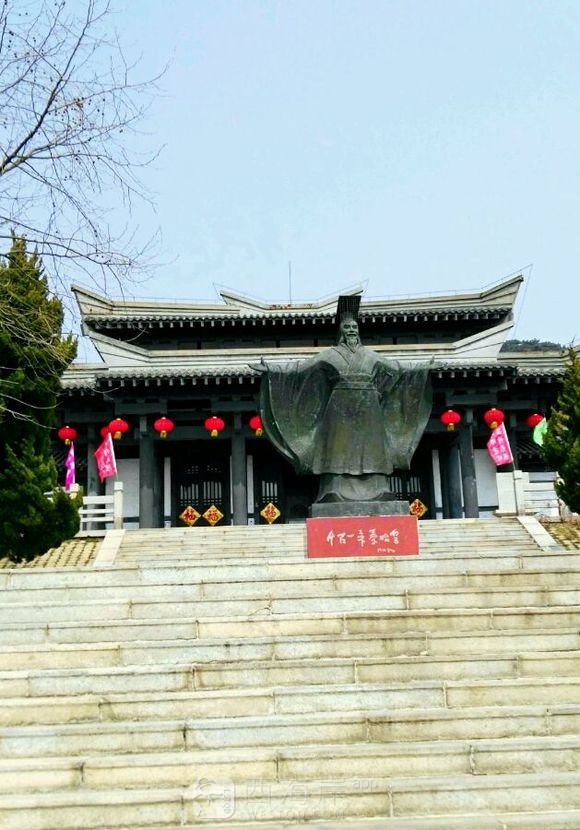 贴吧抢楼赢的票，琅琊台半日游