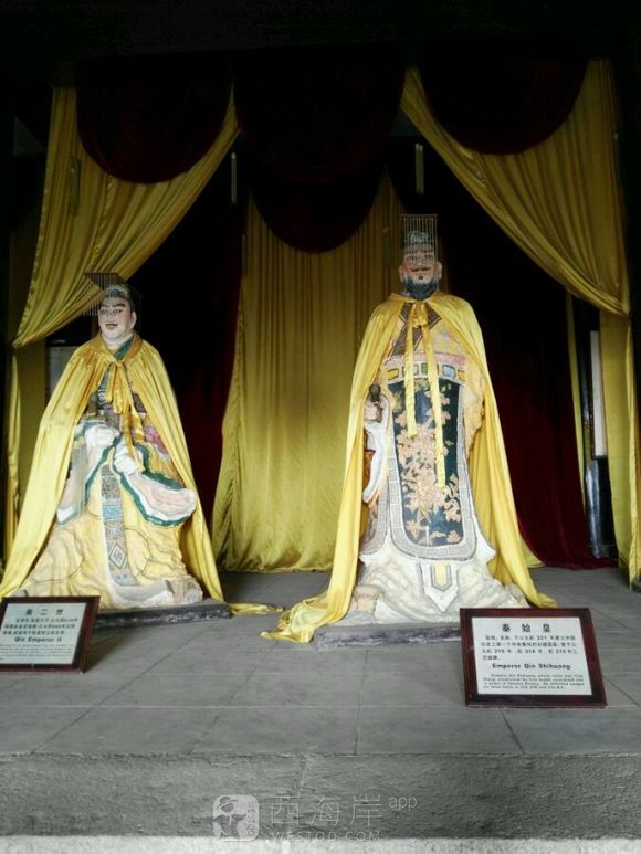 贴吧抢楼赢的票，琅琊台半日游