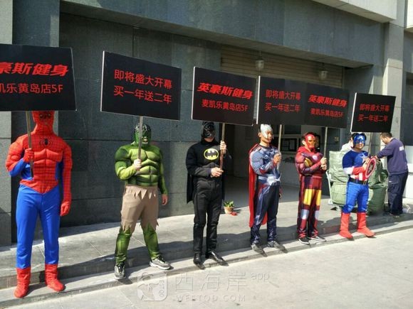 这个有人看到吗