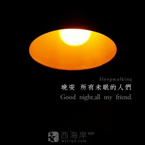 只是关于你，亲爱的你。