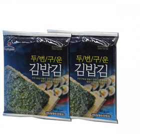 [美食天地]我是吃货一族