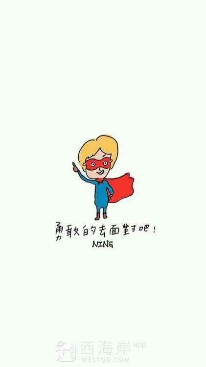 缺钱缺钱缺钱?