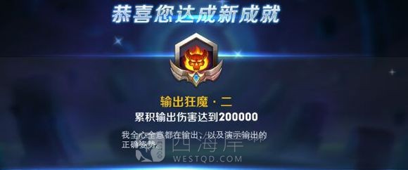 打车开发区到流亭机场来回多少钱