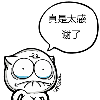 我是开发区万事通！有什么需要跟帖留言！有问必答！