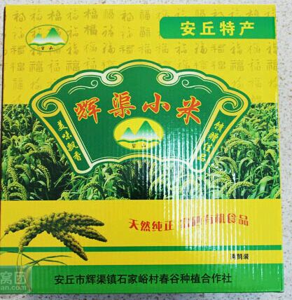 我是开发区万事通！有什么需要跟帖留言！有问必答！