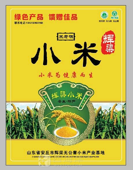 我是开发区万事通！有什么需要跟帖留言！有问必答！