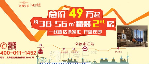 我是开发区万事通！有什么需要跟帖留言！有问必答！