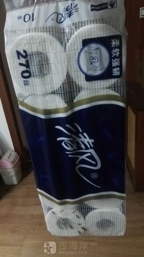 我是开发区万事通！有什么需要跟帖留言！有问必答！