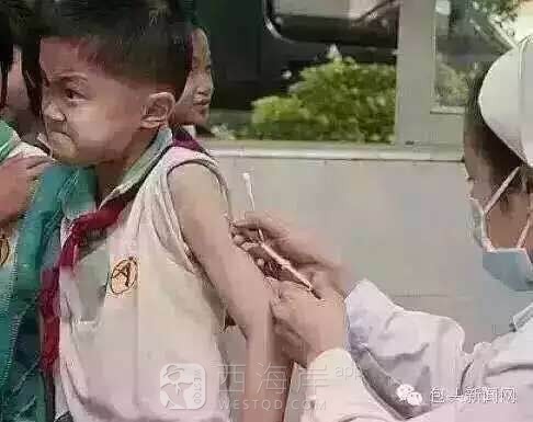 我鼓起勇气打疫苗，还假装不痛，