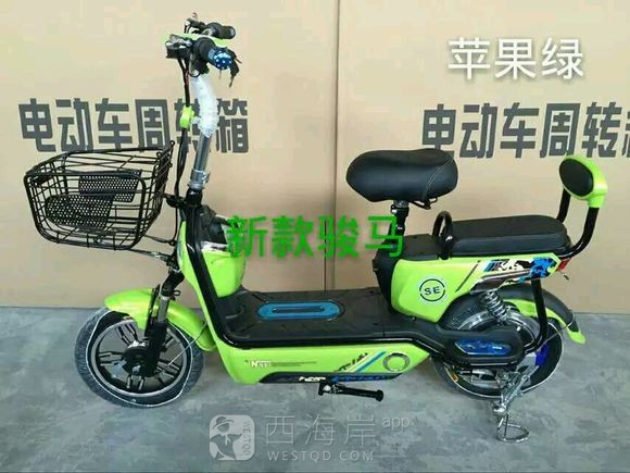 大家有没有需要电动车的？