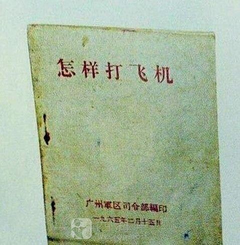 新建网站没人气咋办？