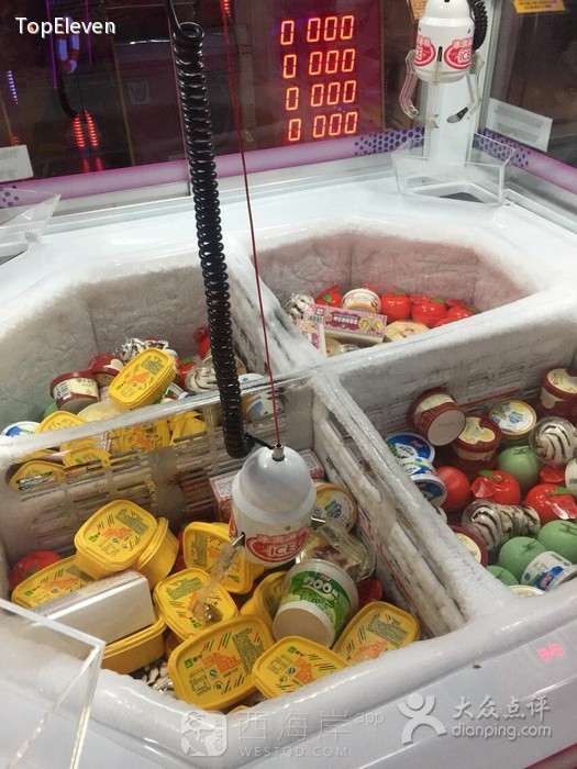 游青岛华润万象城世嘉都市乐园头文字D攻略分享