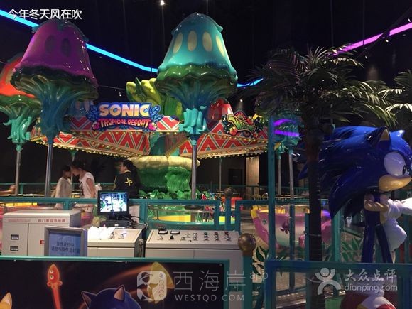 游青岛华润万象城世嘉都市乐园头文字D攻略分享