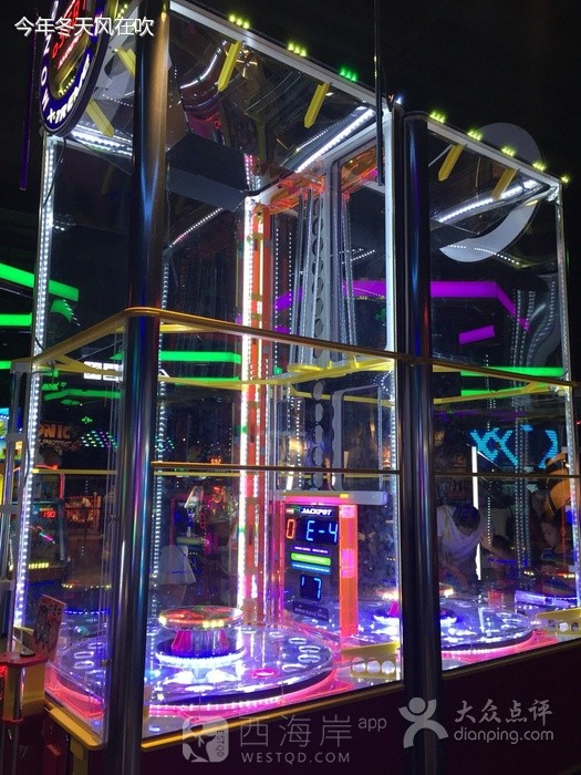 游青岛华润万象城世嘉都市乐园头文字D攻略分享