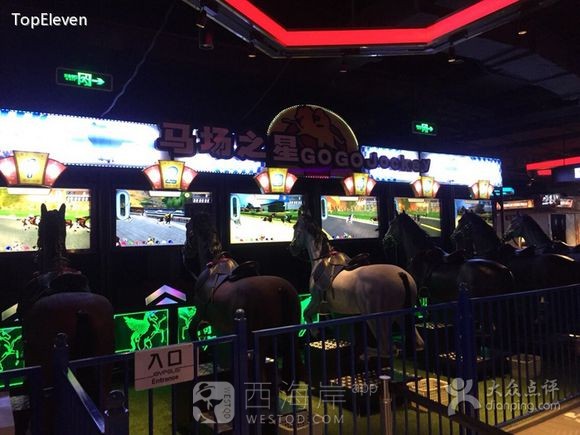 游青岛华润万象城世嘉都市乐园头文字D攻略分享