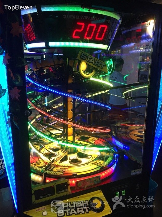 游青岛华润万象城世嘉都市乐园头文字D攻略分享