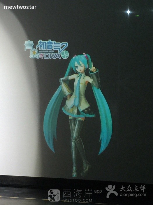 游青岛华润万象城世嘉都市乐园头文字D攻略分享