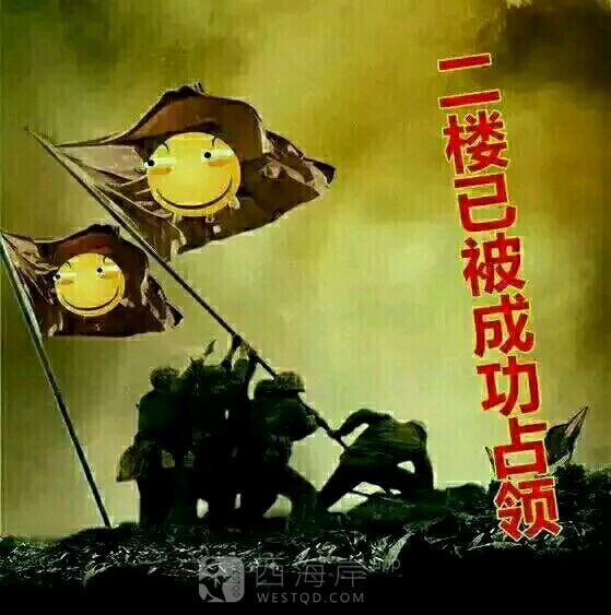 [生活杂谈]急急！海韵家园的每家的电卡在那。家里停电了
