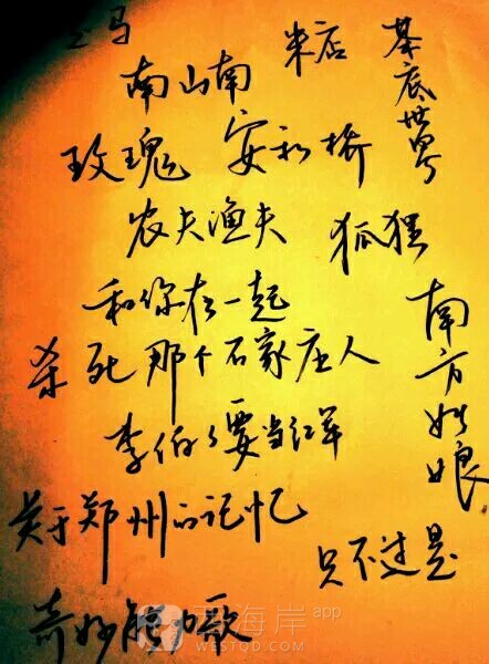需要带孩子或者小学初中找家教的可以找我