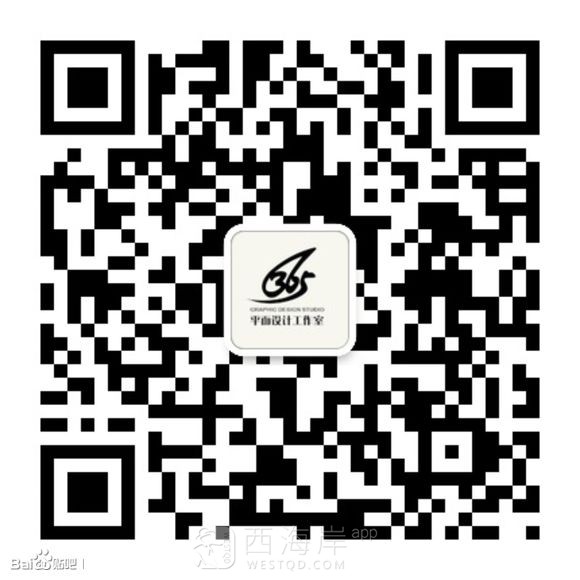 [生活杂谈]大家喜欢墙绘吗？