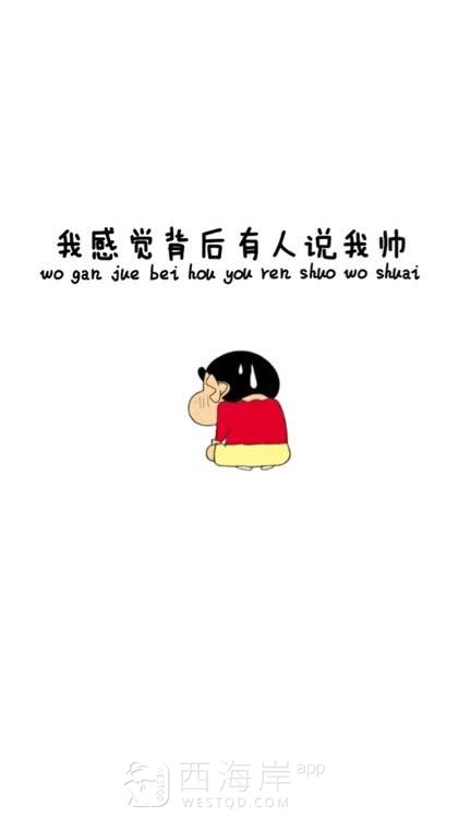 致逝去的青春
