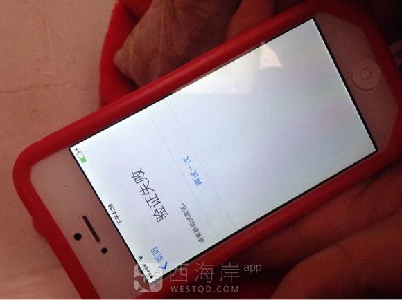 [生活杂谈]寻找一个人，名字叫周泉。