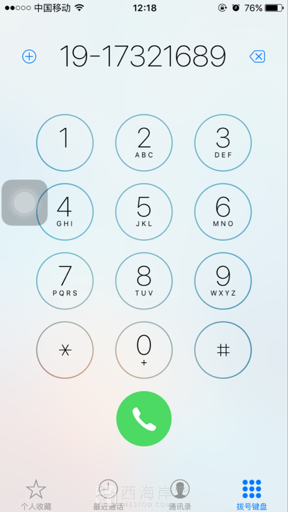 天下这么大，我的如意郎君呢？