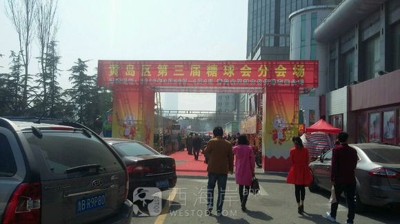 [美食天地]吃货们 快来偶遇