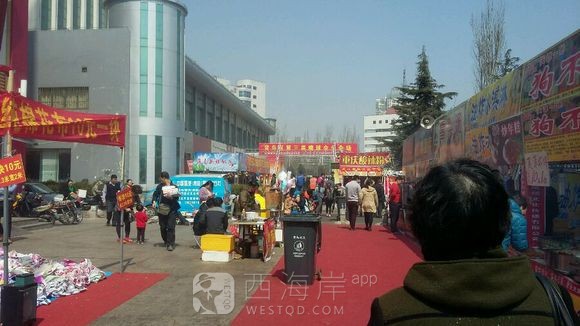 [美食天地]吃货们 快来偶遇