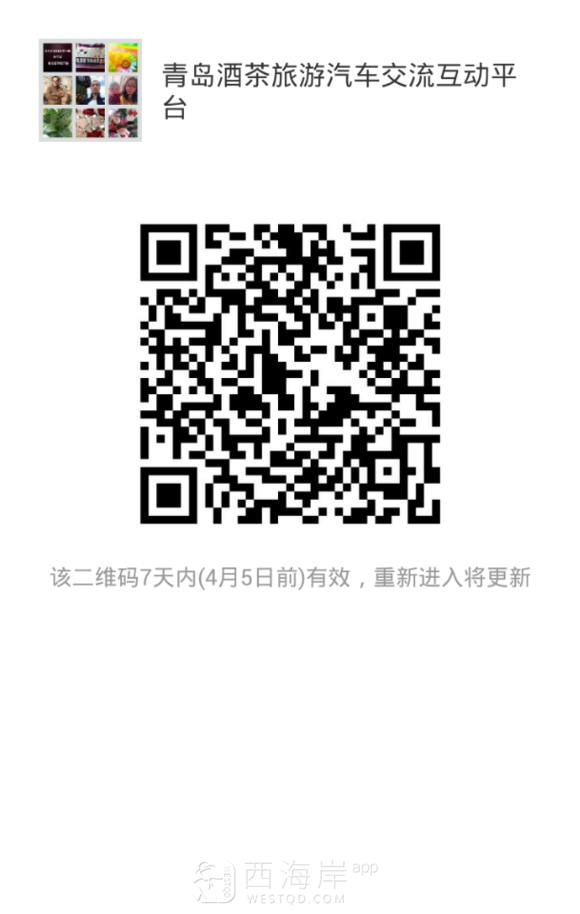 [人在职场]来黄岛10年了2006--2016，不抛弃不放弃，为我加油