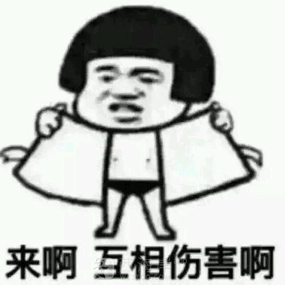 准备学个叉车证