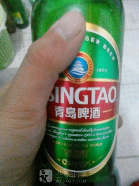 感觉被骗了……六七年白混了