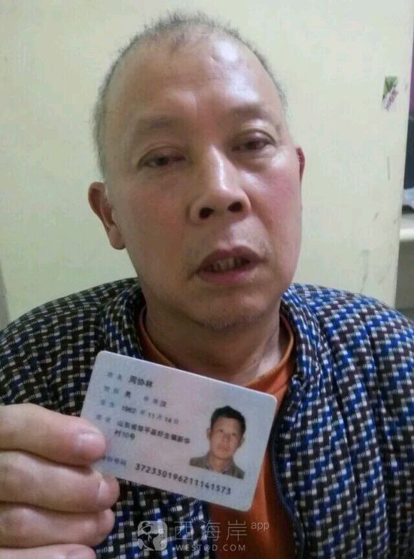 求帮助，我的同学。
