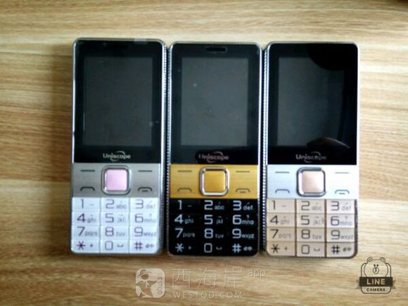 全新手机仅有九部！低价出售，非诚勿扰！