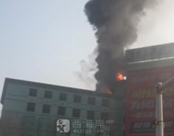 [生活杂谈]着火了、着火了，又着火了……