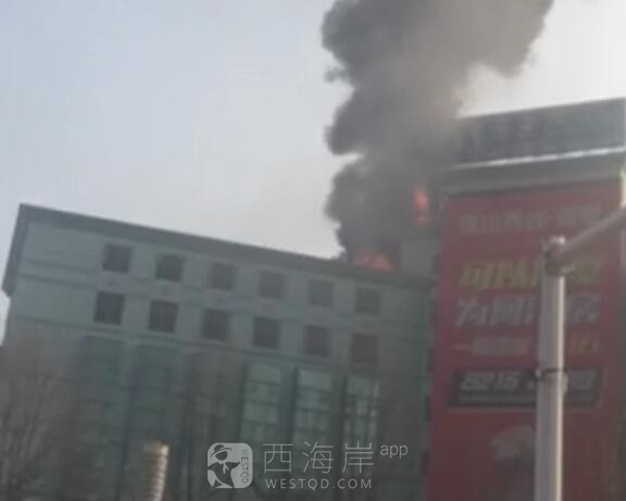 [生活杂谈]着火了、着火了，又着火了……