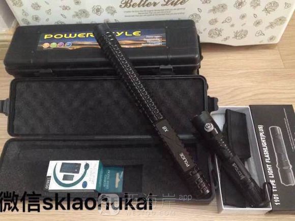 有了这个，谁还敢跟踪我