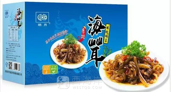 南极海茸哪里买？