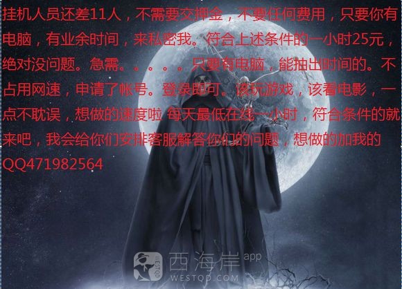 在家没事的进来看看