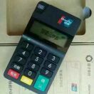 常驻，我也混合脸熟