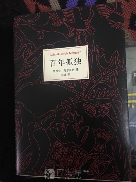 感谢网友对俺家胖子鱿鱼的支持
