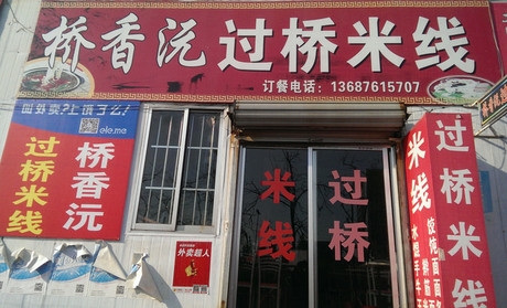 ae4d4007abb3f709f16305a78e266894121649.jpg